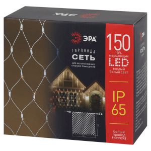 Гирлянда ЭРА ERAPS-SK2 светодиодная новогодняя сеть 1,5x2 м тёплый белый свет 150 LED Гирлянда ЭРА ERAPS-SK2 светодиодная новогодняя сеть 1,5x2 м тёплый белый свет 150 LED