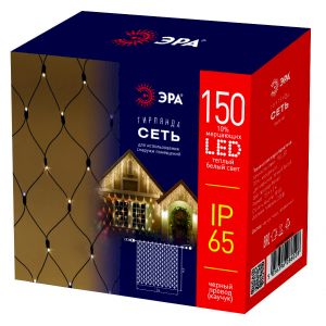 Гирлянда ЭРА ERAPS-SK3 светодиодная новогодняя сеть 1,5x2 м теплый белый свет 150 LED Гирлянда ЭРА ERAPS-SK3 светодиодная новогодняя сеть 1,5x2 м теплый белый свет 150 LED