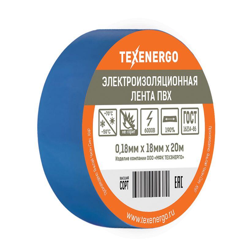 Изолента ПВХ синяя LUX (0.18мм х 18мм х 20м) Изолента ПВХ синяя LUX (0.18мм х 18мм х 20м)