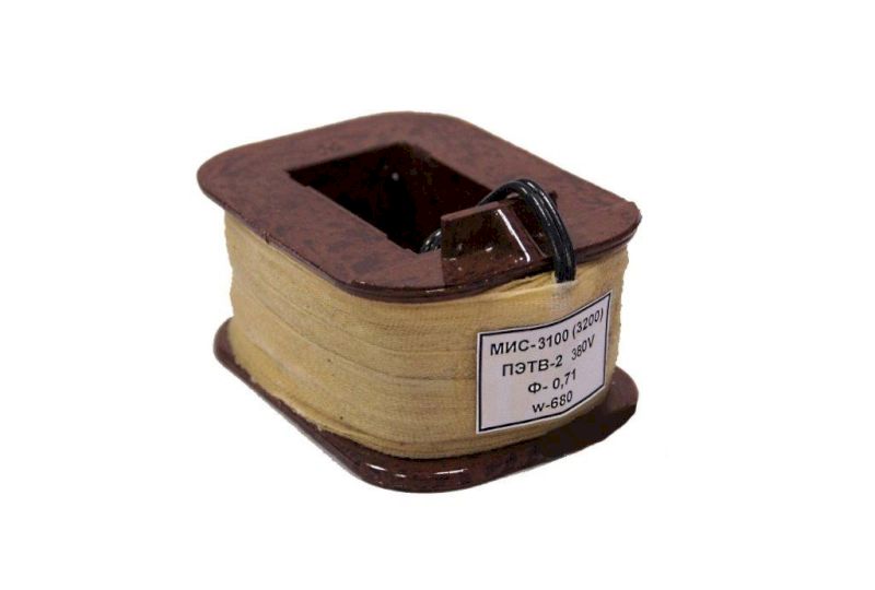 Катушка МИС -3100 380В 50Гц ПВ100% Катушка МИС -3100 380В 50Гц ПВ100%
