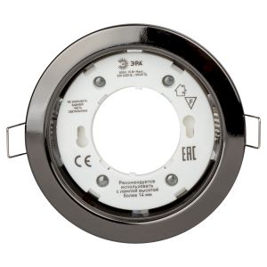 KL35 BK-10 /1 Светильник ЭРА под лампу Gx53,220V, 13W, черный металл (упаковка 10 шт) (10/100/2400) KL35 BK-10 /1 Светильник ЭРА под лампу Gx53,220V, 13W, черный металл (упаковка 10 шт) (10/100/2400)