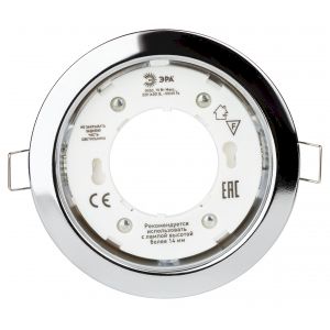 KL35 CН-10 /1 Светильник ЭРА под лампу Gx53,220V, 13W,хром (упаковка 10 шт) (10/100/2400) KL35 CН-10 /1 Светильник ЭРА под лампу Gx53,220V, 13W,хром (упаковка 10 шт) (10/100/2400)