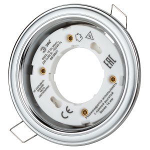 KL35 SL/CH Светильник ЭРА под лампу Gx53,220V, 13W,серебро/хром (80/1120)