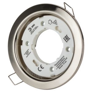 KL35 SN-10 Светильник ЭРА под лампу Gx53,220V, 13W,сатин никель (упаковка 10 шт) (10/100/2100)