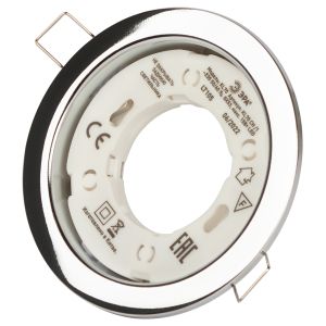 KL70 СН /1 Светильник ЭРА под лампу Gx53 тонкий, 220V, 13W, хром (40/2200) KL70 СН /1 Светильник ЭРА под лампу Gx53 тонкий, 220V, 13W, хром (40/2200)