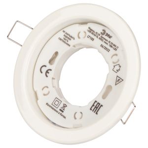 KL70 WH /1 Светильник ЭРА под лампу Gx53  тонкий , 220V, 13W, белый (40/2200)