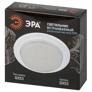 KL70 WH /1 Светильник ЭРА под лампу Gx53  тонкий , 220V, 13W, белый (40/2200)