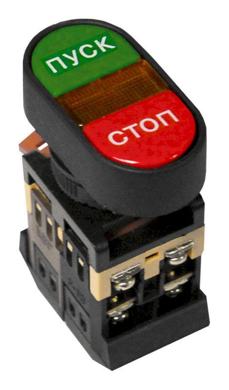 Кнопочный выключатель APBB-22N   сдвоенная  "Пуск-Стоп"  с подсветкой