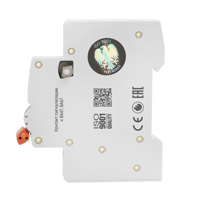 Контакт сигнализации к ВА47-29, ВА67-29 Контакт сигнализации к ВА47-29, ВА67-29