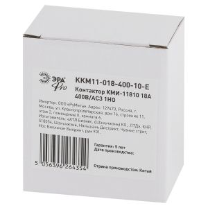 Контактор ЭРА PRO KKM11-018-400-10-E КМИ-11810 18А 400В/АС3 1НО