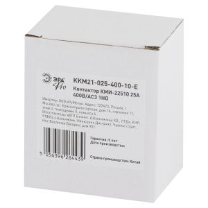 Контактор ЭРА PRO KKM21-025-400-10-E КМИ-22510 25А 400В/АС3 1НО