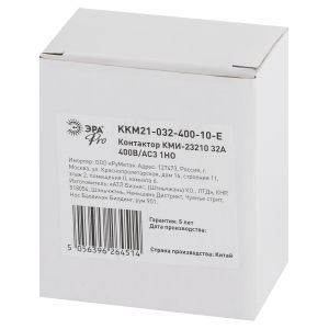 Контактор ЭРА PRO KKM21-032-400-10-E КМИ-23210 32А 400В/АС3 1НО Контактор ЭРА PRO KKM21-032-400-10-E КМИ-23210 32А 400В/АС3 1НО