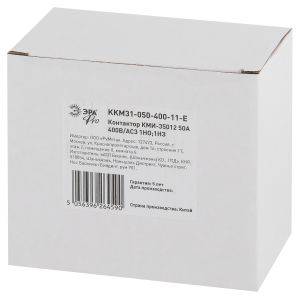 Контактор ЭРА PRO KKM31-050-400-11-E КМИ-35012 50А 400В/АС3 1НО;1НЗ