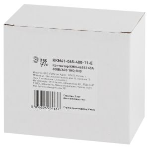 Контактор ЭРА PRO KKM41-065-400-11-E КМИ-46512 65А 400В/АС3 1НО;1НЗ Контактор ЭРА PRO KKM41-065-400-11-E КМИ-46512 65А 400В/АС3 1НО;1НЗ