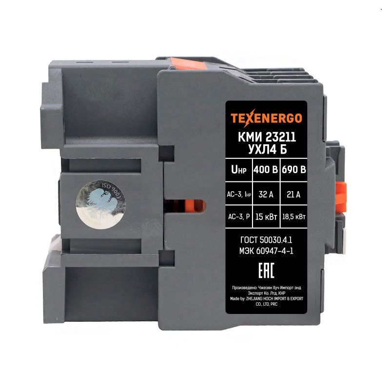 Контактор КМИ 23211 32А 36В 1р УХЛ4 Класс Б Теxenergo Контактор КМИ 23211 32А 36В 1р УХЛ4 Класс Б Теxenergo
