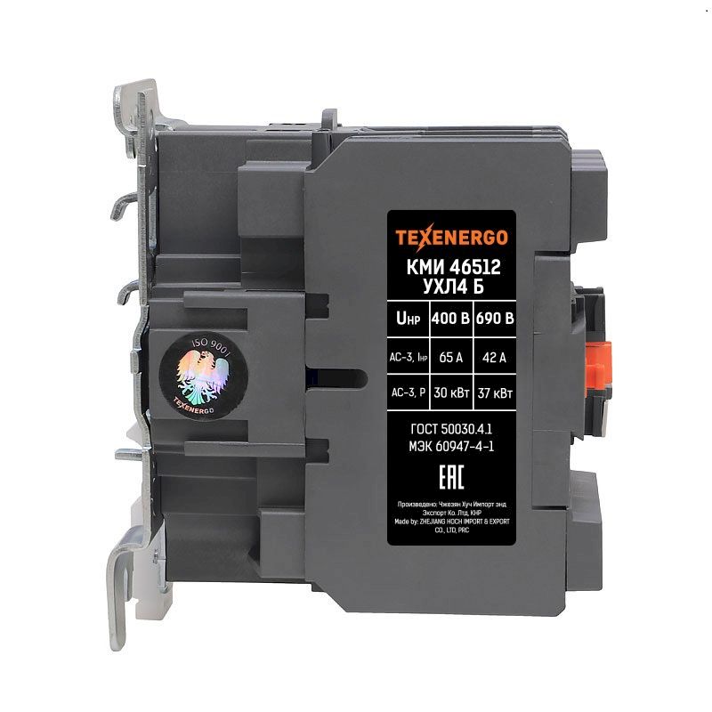 Контактор КМИ 46512 65А 42В 1з+1р УХЛ4 Класс Б Теxenergo Контактор КМИ 46512 65А 42В 1з+1р УХЛ4 Класс Б Теxenergo