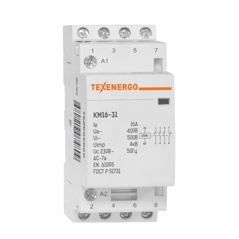 Контактор модульный КМ16-31 16А 3НО+1НЗ 230В Texenergo Контактор модульный КМ16-31 16А 3НО+1НЗ 230В Texenergo