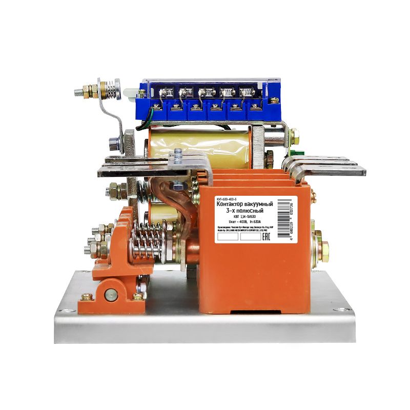 Контактор вакуумный КВТ 1,14 - 5/630, 400В, In=5 /0,5A