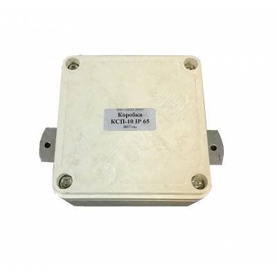 КСП-10  IP65  (без сальников)