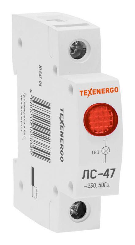 Лампа сигнальная на DIN-рейку ЛС-47 красная  LED