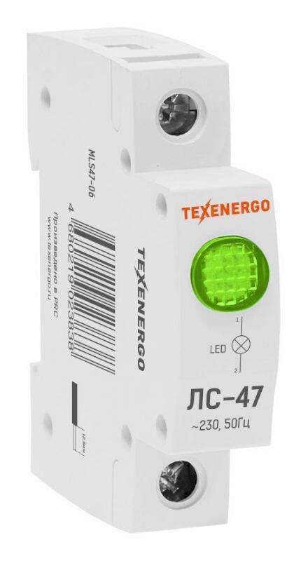 Лампа сигнальная на DIN-рейку ЛС-47 зеленая  LED