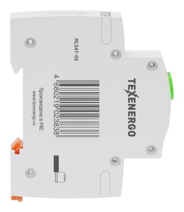Лампа сигнальная на DIN-рейку ЛС-47 зеленая  LED