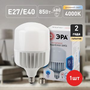 Лампа светодиодная ЭРА STD LED POWER T140-85W-4000-E27/E40 Е27 /Е40 85 Вт колокол нейтральный белый свет Лампа светодиодная ЭРА STD LED POWER T140-85W-4000-E27/E40 Е27 /Е40 85 Вт колокол нейтральный белый свет
