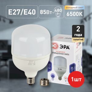 Лампа светодиодная ЭРА STD LED POWER T140-85W-6500-E27/E40 Е27 / Е40 85Вт колокол холодный дневной свет Лампа светодиодная ЭРА STD LED POWER T140-85W-6500-E27/E40 Е27 / Е40 85Вт колокол холодный дневной свет