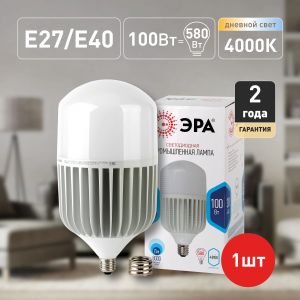 Лампа светодиодная ЭРА STD LED POWER T160-100W-4000-E27/E40 Е27 / Е40 100Вт колокол нейтральный белый свет Лампа светодиодная ЭРА STD LED POWER T160-100W-4000-E27/E40 Е27 / Е40 100Вт колокол нейтральный белый свет
