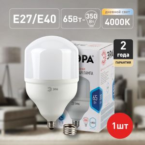Лампа светодиодная ЭРА STD LED POWER T160-65W-4000-E27/E40 Е27 / Е40 65 Вт колокол нейтральный белый свет Лампа светодиодная ЭРА STD LED POWER T160-65W-4000-E27/E40 Е27 / Е40 65 Вт колокол нейтральный белый свет