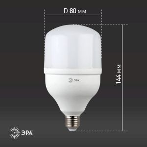 Лампа светодиодная ЭРА STD LED POWER T80-20W-4000-E27 E27 / Е27 20Вт колокол нейтральный белый свет