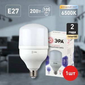 Лампа светодиодная ЭРА STD LED POWER T80-20W-6500-E27 E27 / Е27 20Вт колокол холодный дневной свет Лампа светодиодная ЭРА STD LED POWER T80-20W-6500-E27 E27 / Е27 20Вт колокол холодный дневной свет
