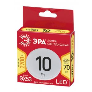 Лампочка светодиодная ЭРА RED LINE ECO LED GX-10W-827-GX53 GX53 10Вт таблетка теплый белый свет