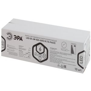 Лампочка светодиодная ЭРА RED LINE LED GX-6W-865-GX53 R (10-PACK) GX53 6Вт таблетка холодный дневной свет