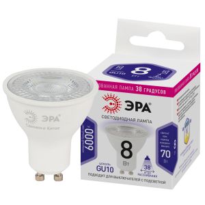 Лампочка светодиодная ЭРА STD LED Lense MR16-8W-860-GU10 GU10 8Вт линзованная софит холодный белый свет