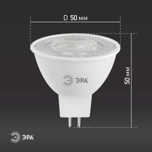 Лампочка светодиодная ЭРА STD LED Lense MR16-8W-860-GU5.3 GU5.3 8Вт линзованная софит холодный белый свет Лампочка светодиодная ЭРА STD LED Lense MR16-8W-860-GU5.3 GU5.3 8Вт линзованная софит холодный белый свет