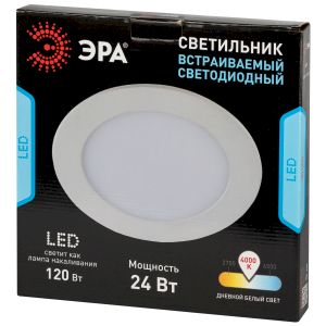 LED 1-24-4K Светильник ЭРА светодиодный круглый LED 24W 220V 4000K (20/180)