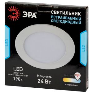 LED 1-24-6K Светильник ЭРА светодиодный круглый LED 24W 220V 6500K (20/180)