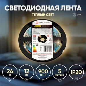 Лента светодиодная ЭРА LRCOB-352-8 12W/m 8mm 24V 2700K 3year белая 5 м Лента светодиодная ЭРА LRCOB-352-8 12W/m 8mm 24V 2700K 3year белая 5 м
