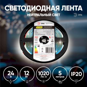 Лента светодиодная ЭРА LRCOB-352-8 12W/m 8mm 24V 4000K 3year белая 5 м Лента светодиодная ЭРА LRCOB-352-8 12W/m 8mm 24V 4000K 3year белая 5 м