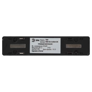 Магнитный трековый светильник ЭРА TRM-S5-2-6W4K BK светодиодный 6Вт 4000К черный для системы S5 Магнитный трековый светильник ЭРА TRM-S5-2-6W4K BK светодиодный 6Вт 4000К черный для системы S5