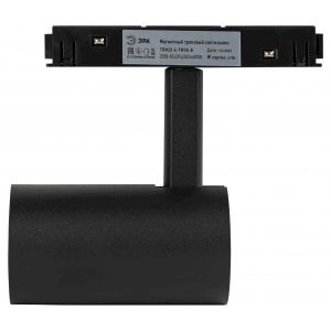 Магнитный трековый светильник ЭРА TRM20-6-7W3K-B для системы NOVA 48V 7Вт 3000К направленный свет черный Магнитный трековый светильник ЭРА TRM20-6-7W3K-B для системы NOVA 48V 7Вт 3000К направленный свет черный