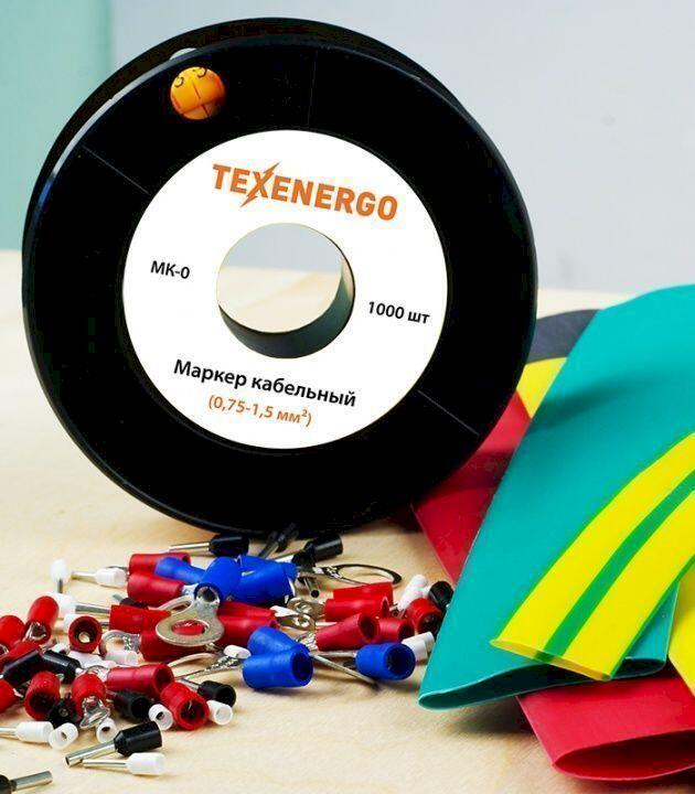 Маркер МК1-2,5 мм символ "0" 1000шт/рол. Маркер МК1-2,5 мм символ "0" 1000шт/рол.