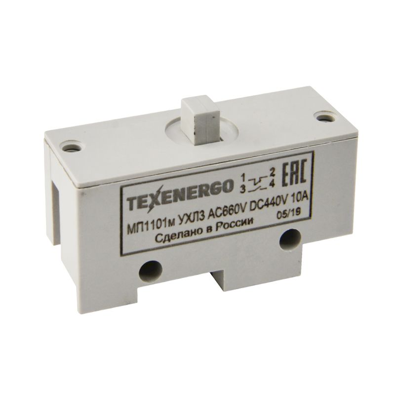 Микропереключатель МП 1101 исп.1 винт (толкатель базовый) Микропереключатель МП 1101 исп.1 винт (толкатель базовый)