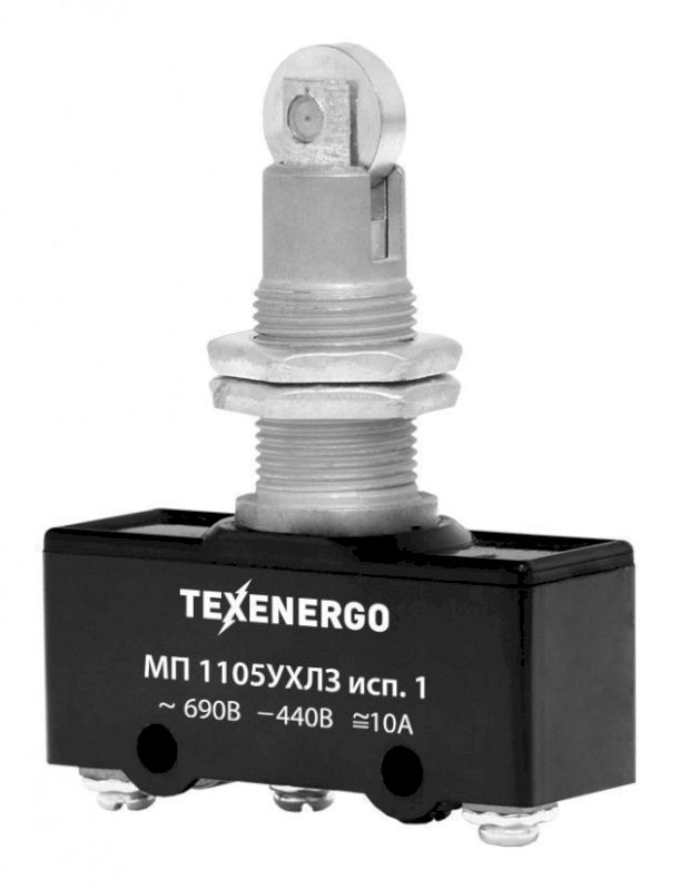 Микропереключатель МП 1105 исп.1 винт Микропереключатель МП 1105 исп.1 винт