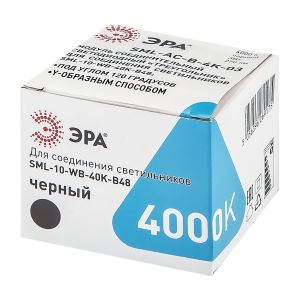 Модуль соединительный светодиодный ЭРА SML-AC-B-6K-03 для светильников SML 3Вт 6500K 270Лм треугольник черный Модуль соединительный светодиодный ЭРА SML-AC-B-6K-03 для светильников SML 3Вт 6500K 270Лм треугольник черный