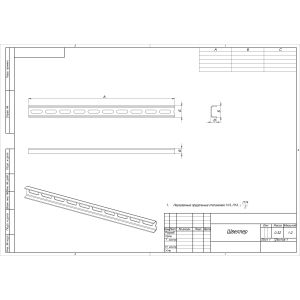 Монтажная рейка для ВРУ 32х800 мм ЭРА mr_v80 оцинкованная сталь Монтажная рейка для ВРУ 32х800 мм ЭРА mr_v80 оцинкованная сталь