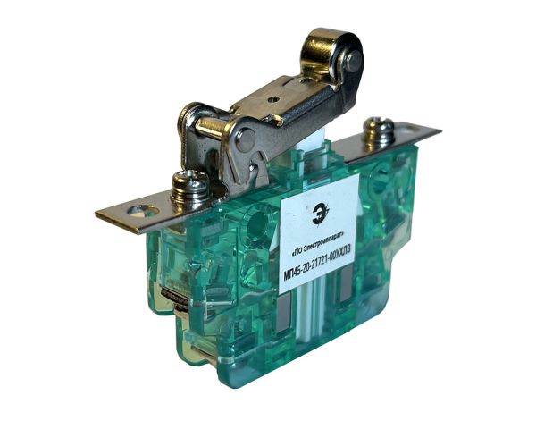 МП45-20-21721-00УХЛ, Односегментный, двухполюсный, рычаг с роликом, 1НО + 1НЗ