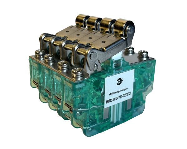 МП45-20-24711-00УХЛ3, Четырехсегментный, двухполюсный, рычаг с роликом, 1НО + 1НЗ МП45-20-24711-00УХЛ3, Четырехсегментный, двухполюсный, рычаг с роликом, 1НО + 1НЗ