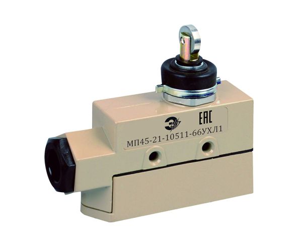 МП 45-21-10511-66УХЛ3, перекидной контакт 1НО-1НЗ, толкатель с поперечным роликом МП 45-21-10511-66УХЛ3, перекидной контакт 1НО-1НЗ, толкатель с поперечным роликом